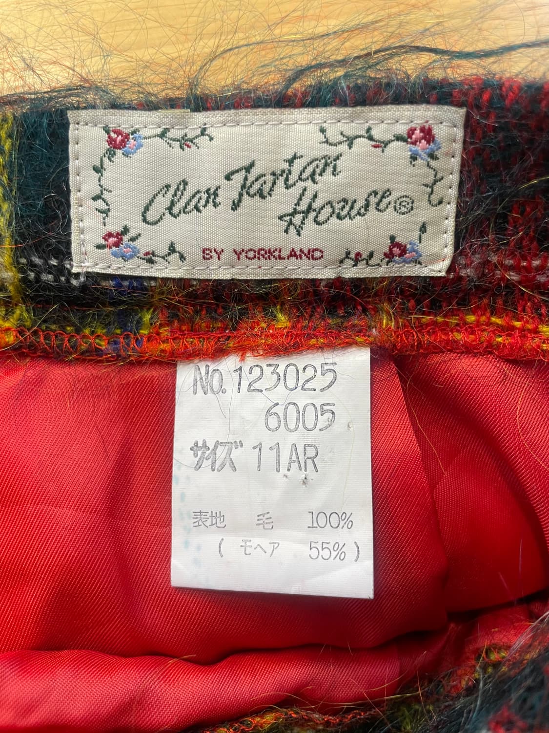 모헤어 타탄 스커트 상품이미지6