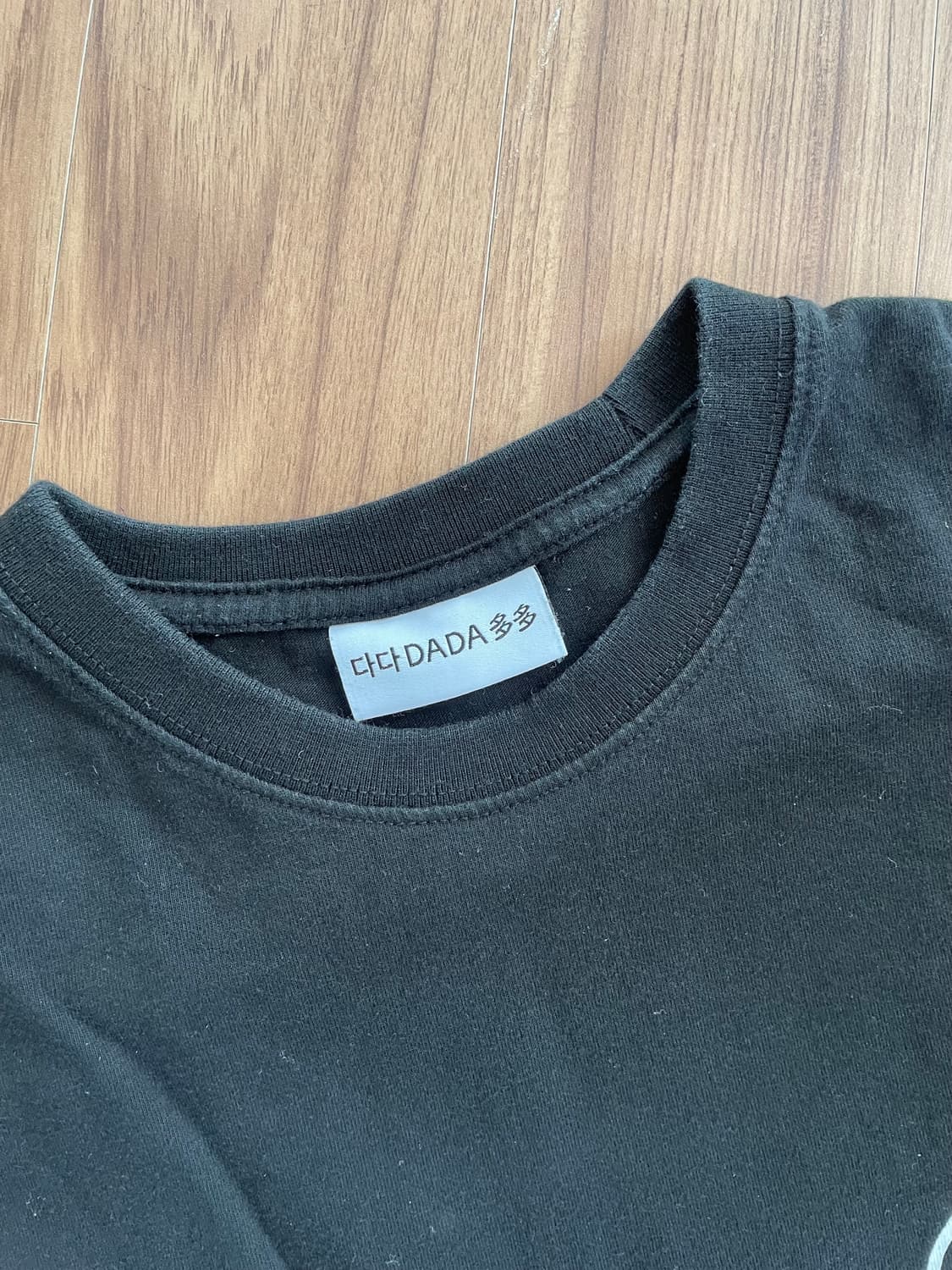 다다이즘 블랙 롱 슬리브 상품이미지2