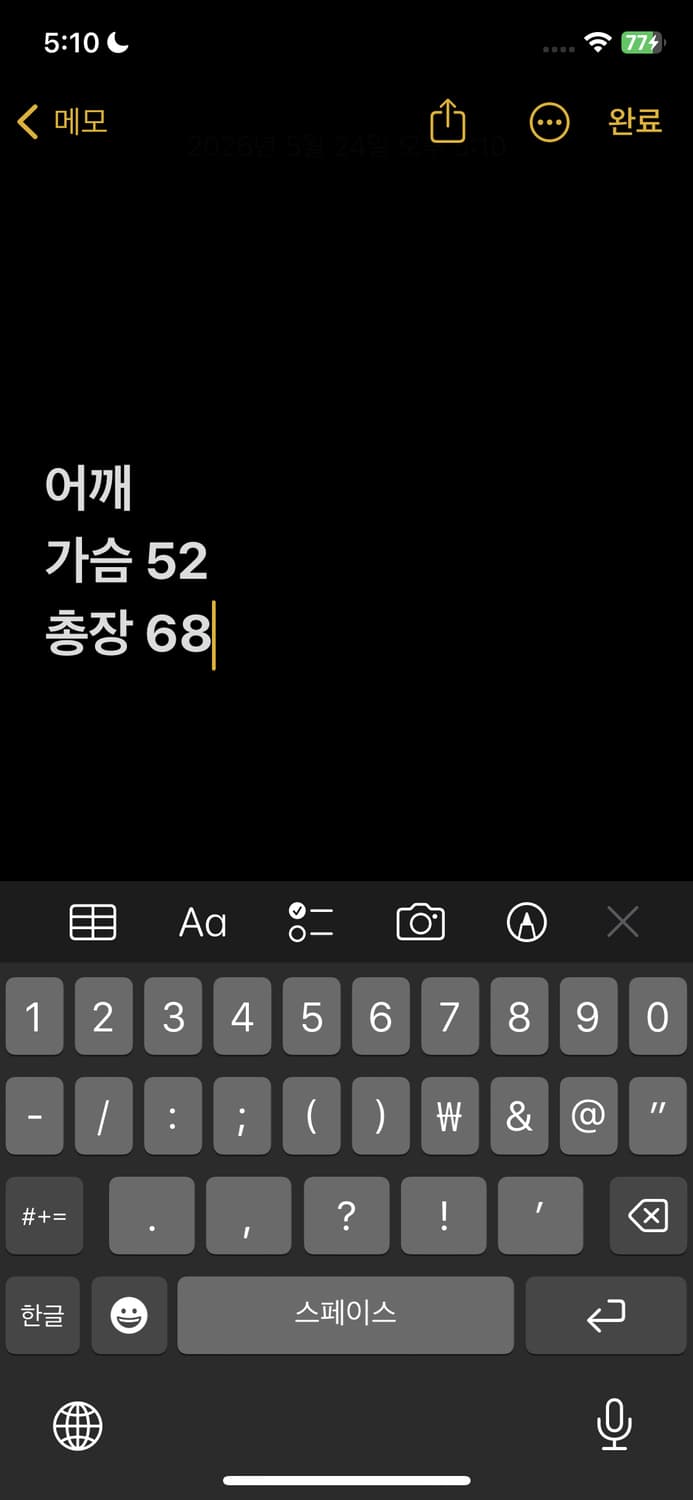 버버리 퍼후드 패딩 상품이미지10