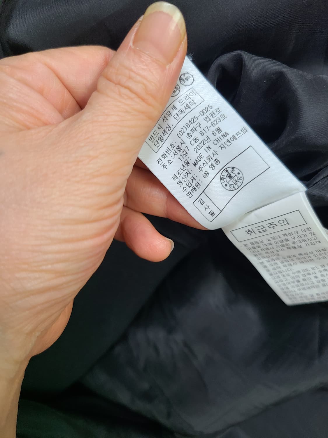 샤틴 블랙 롱원피스 66 상품이미지8
