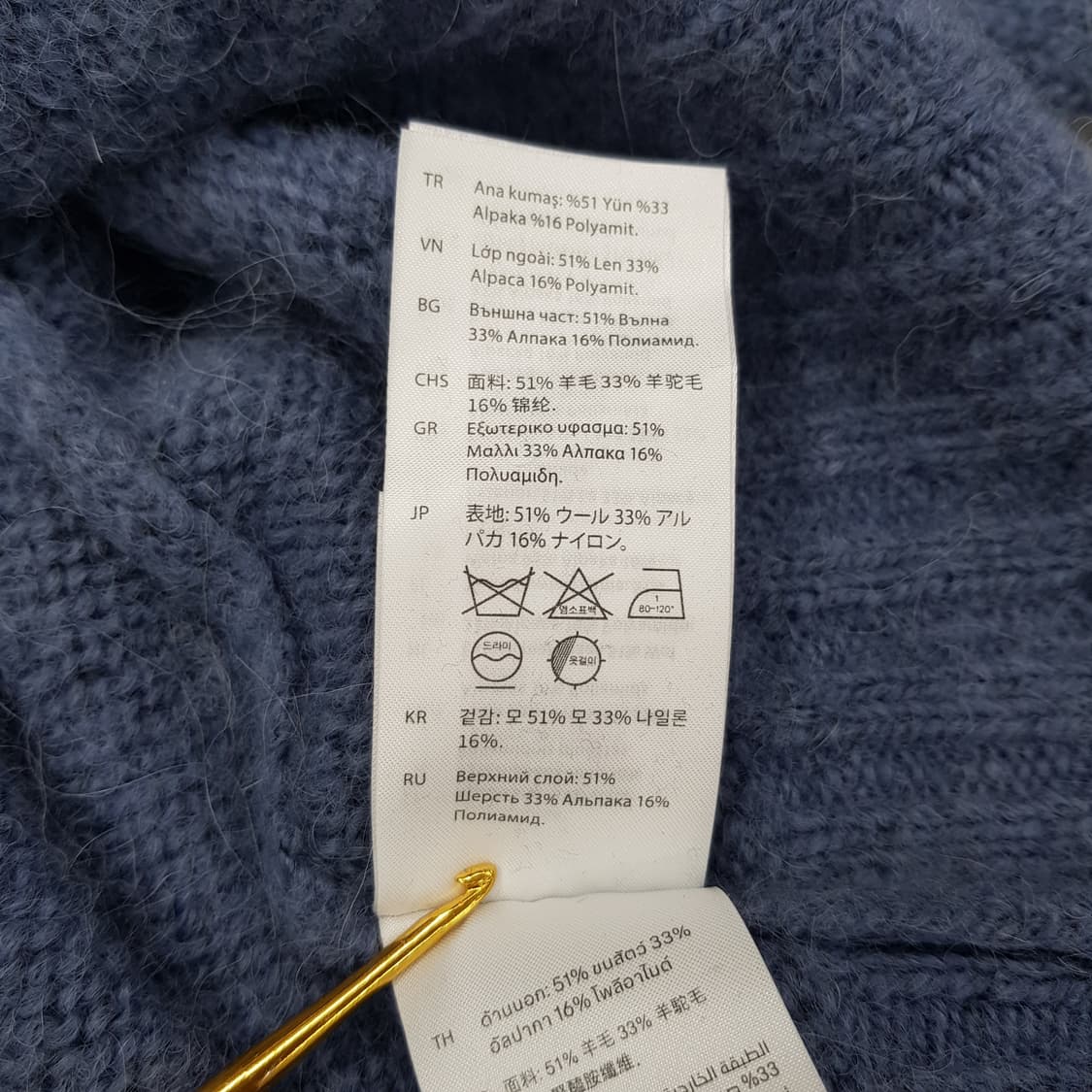 코스 COS  알파카 울 루즈핏 니트  S사이즈 상품이미지7