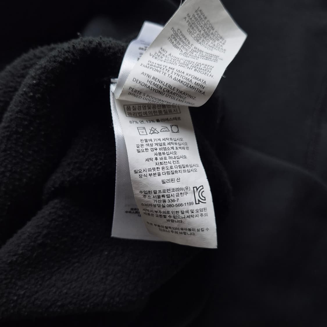 [S] 폴로 랄프로렌 스펠아웃 후드티 상품이미지9