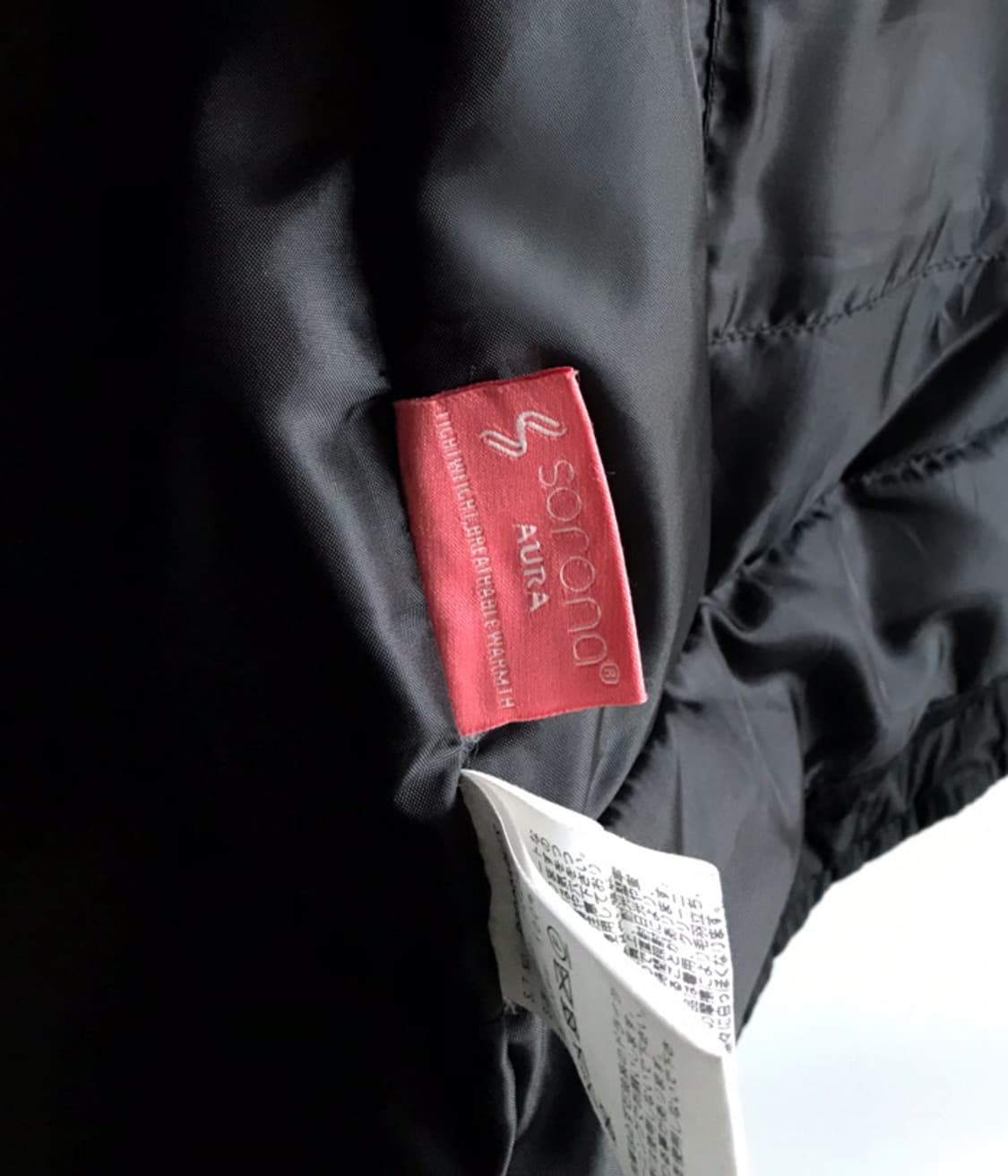 RAGE BLUE  상품이미지4