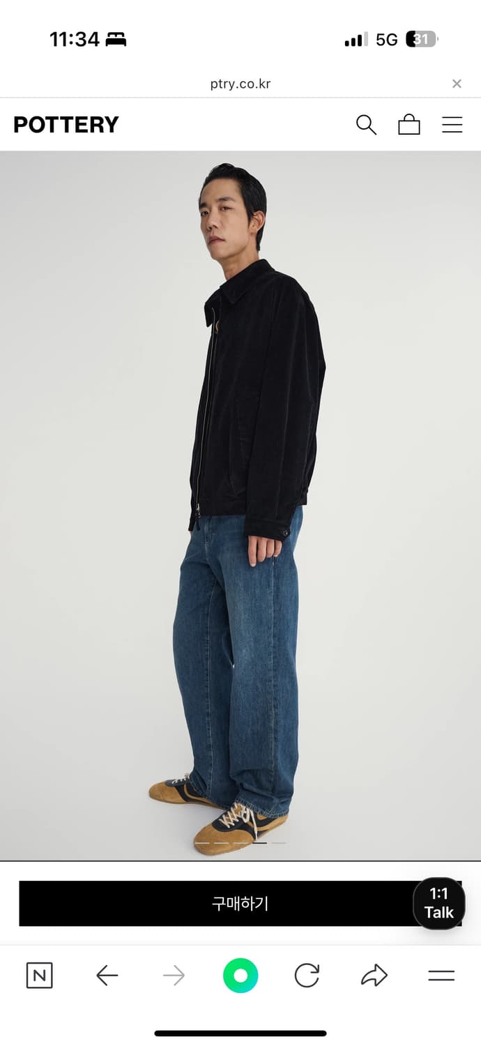 포터리 스트레이트핏 데님 딥 블루 팬츠 팝니다. 상품이미지3