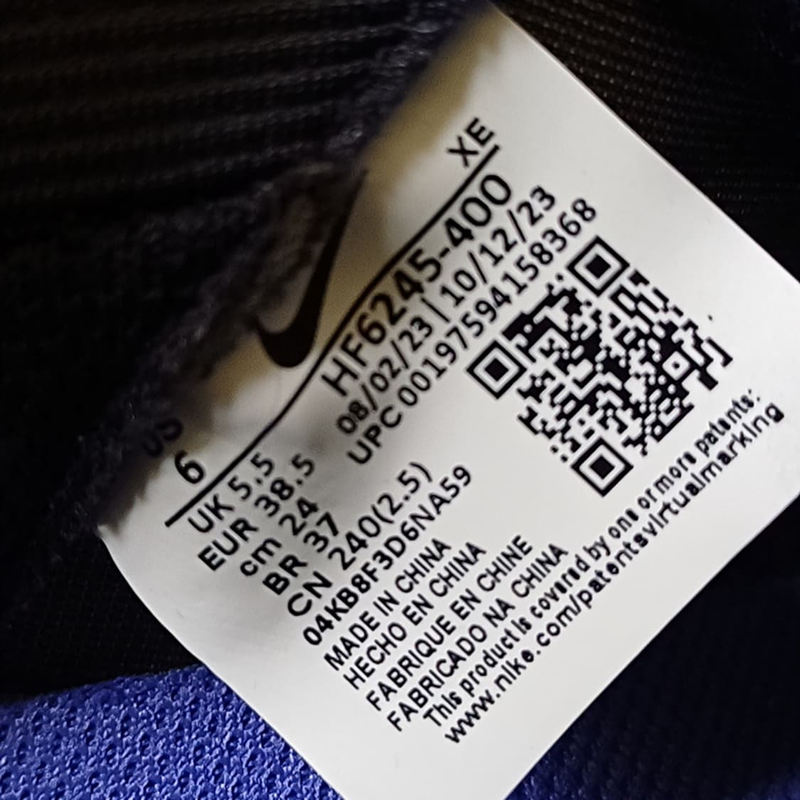 나이키 트래킹 등산화 데일리 고어텍스 신발 남성 240 훌륭 사랑봉봉 상품이미지4