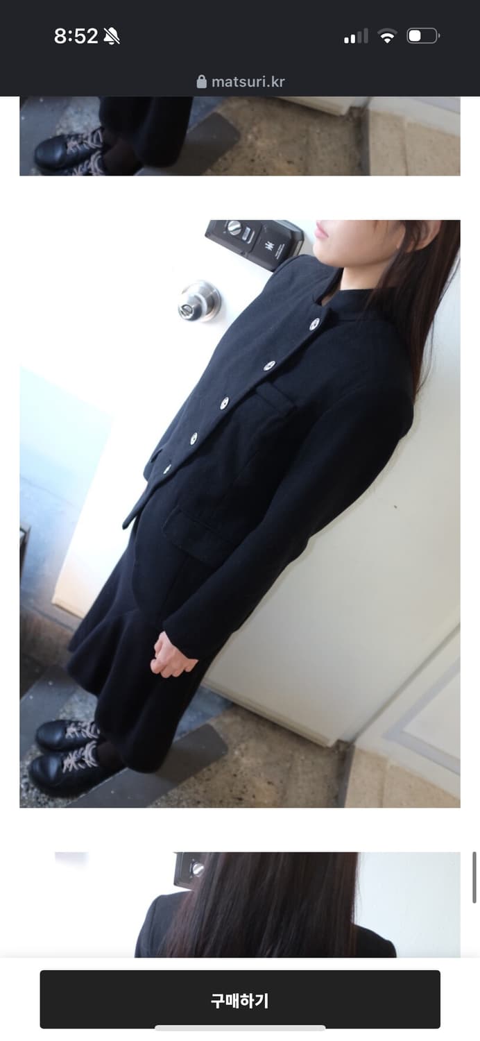 MICHAEL KORS 사선 버튼 울 자켓 코트 마츠리 matsuri 상품이미지10