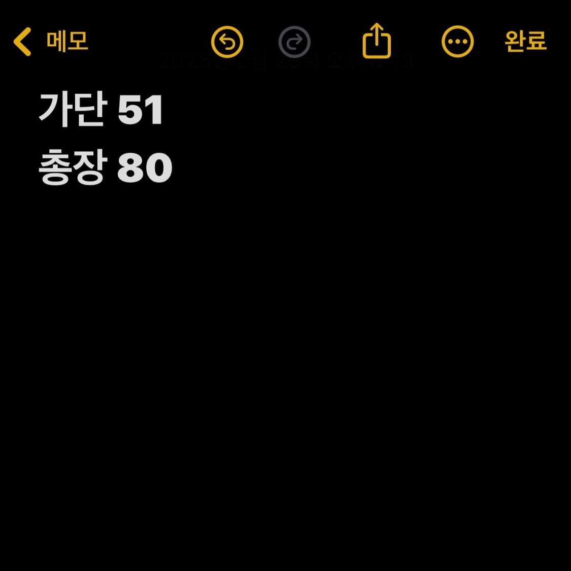 폴로 랄프로렌 핑크 포니자수 옥스퍼드 셔츠 상품이미지6