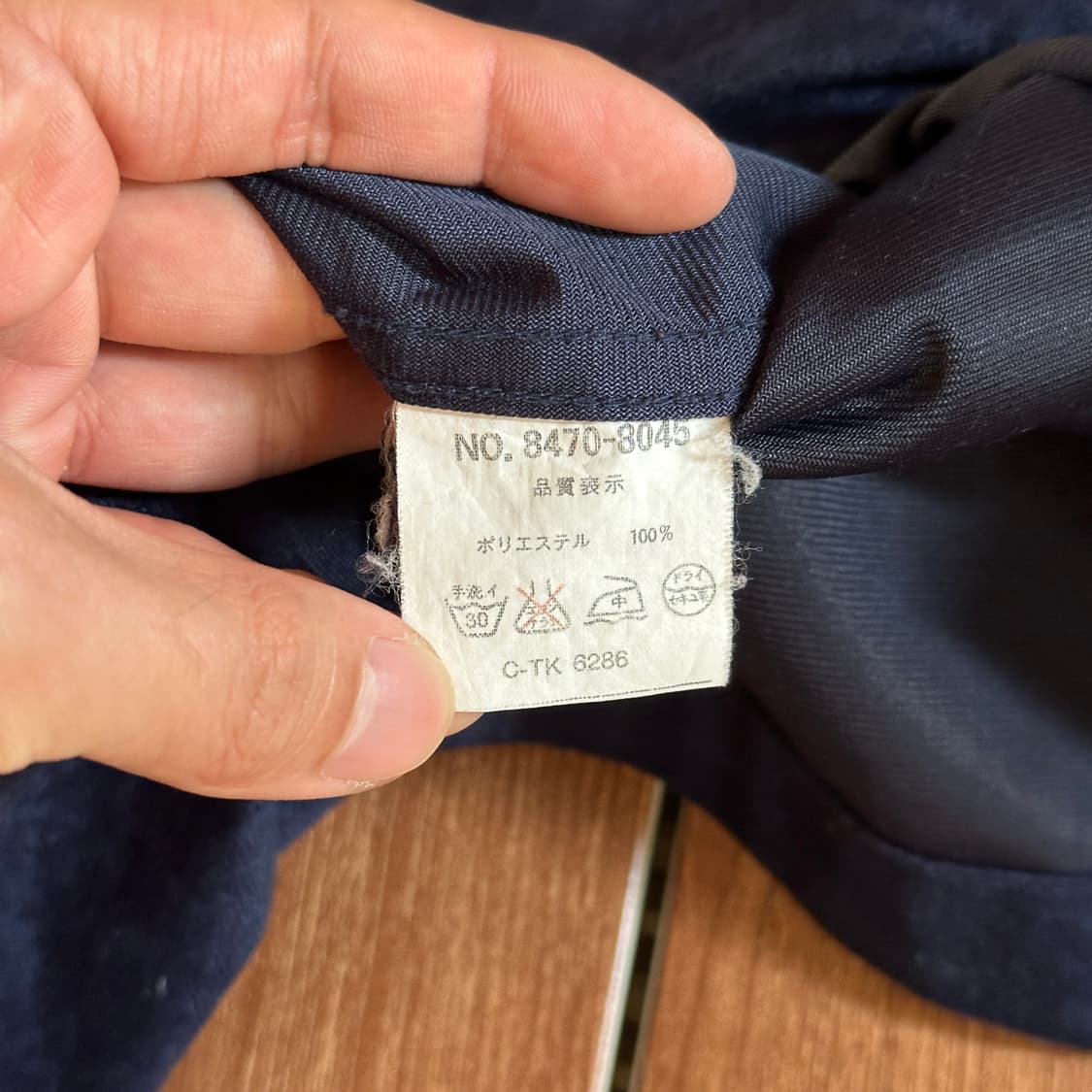 Sea hop vintage navy shirts 상품이미지6