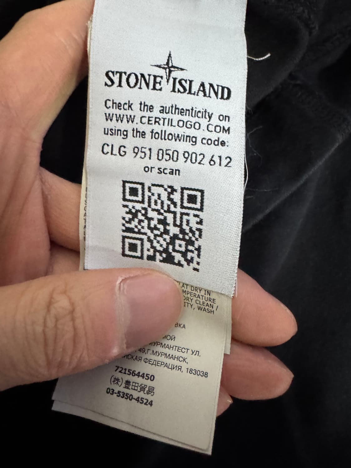 정품인증!! 스톤아일랜드 맨투맨 L 블랙 와팬없음!! 상품이미지3