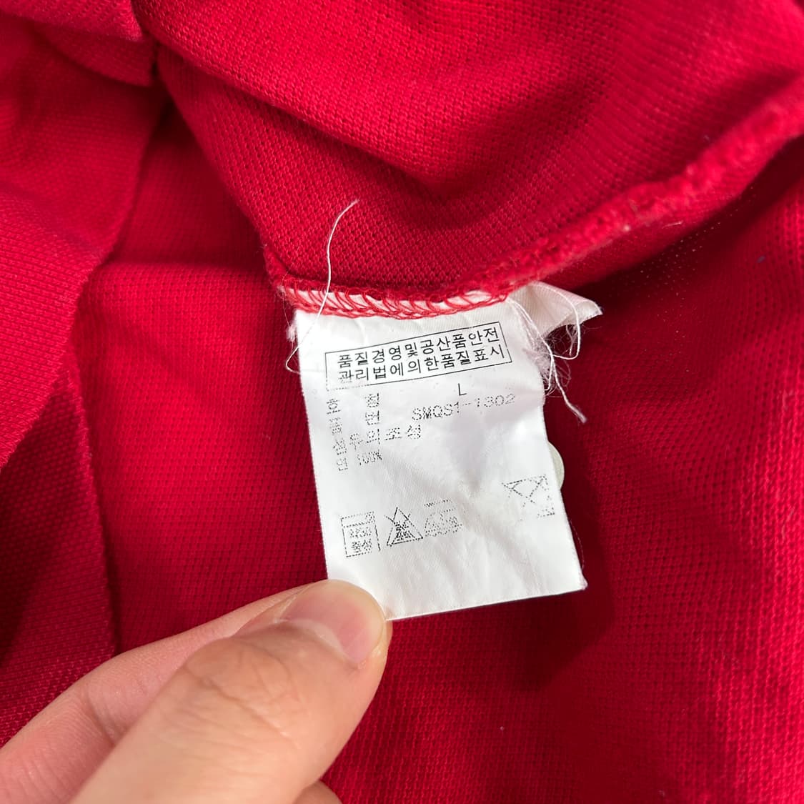 폴로 레드 긴팔니트  상품이미지3