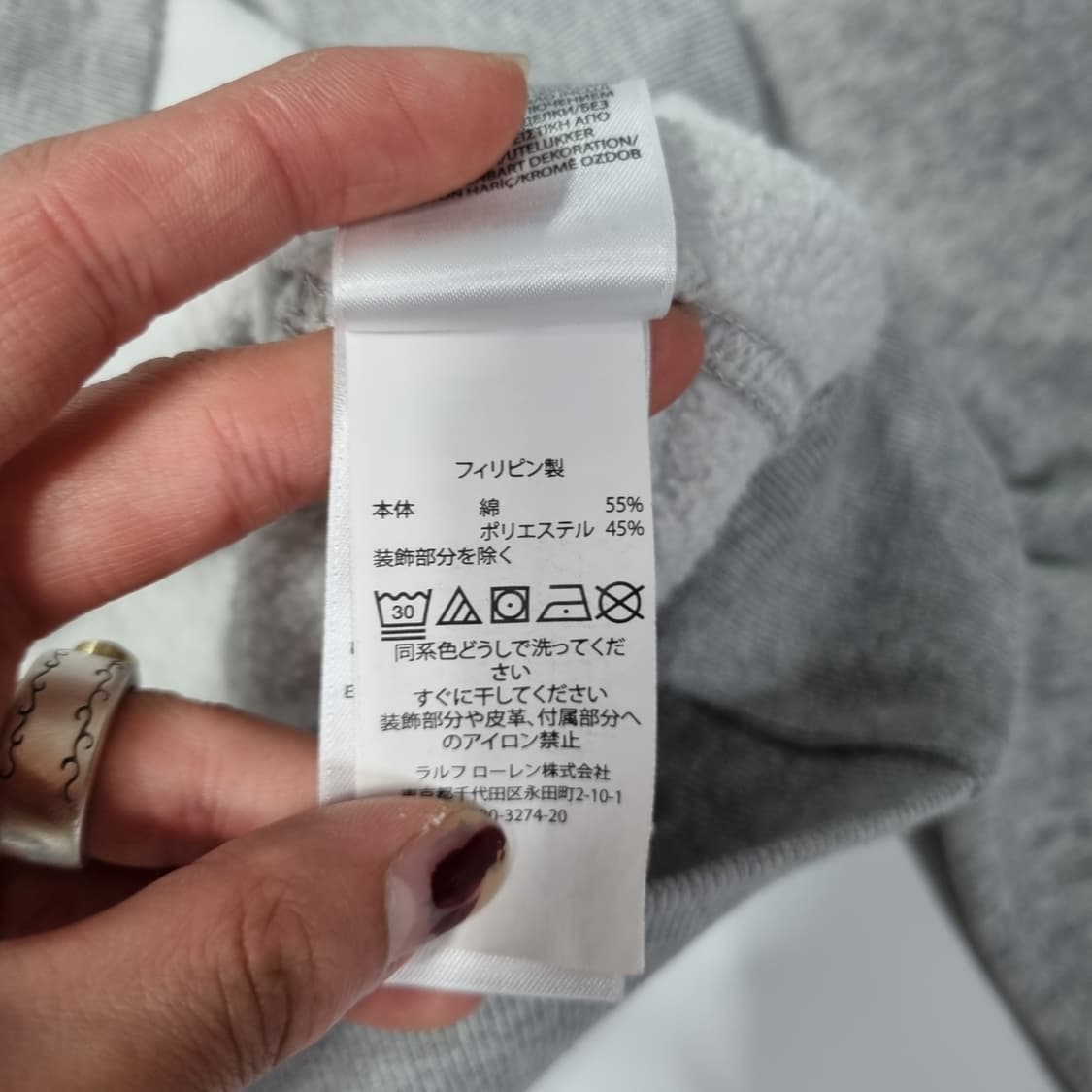 폴로 베어 맨투맨  상품이미지6