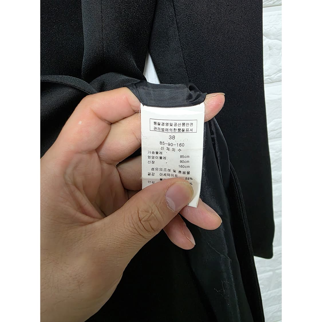 택배) S 케네스 레이디 블랙 코트 상품이미지3