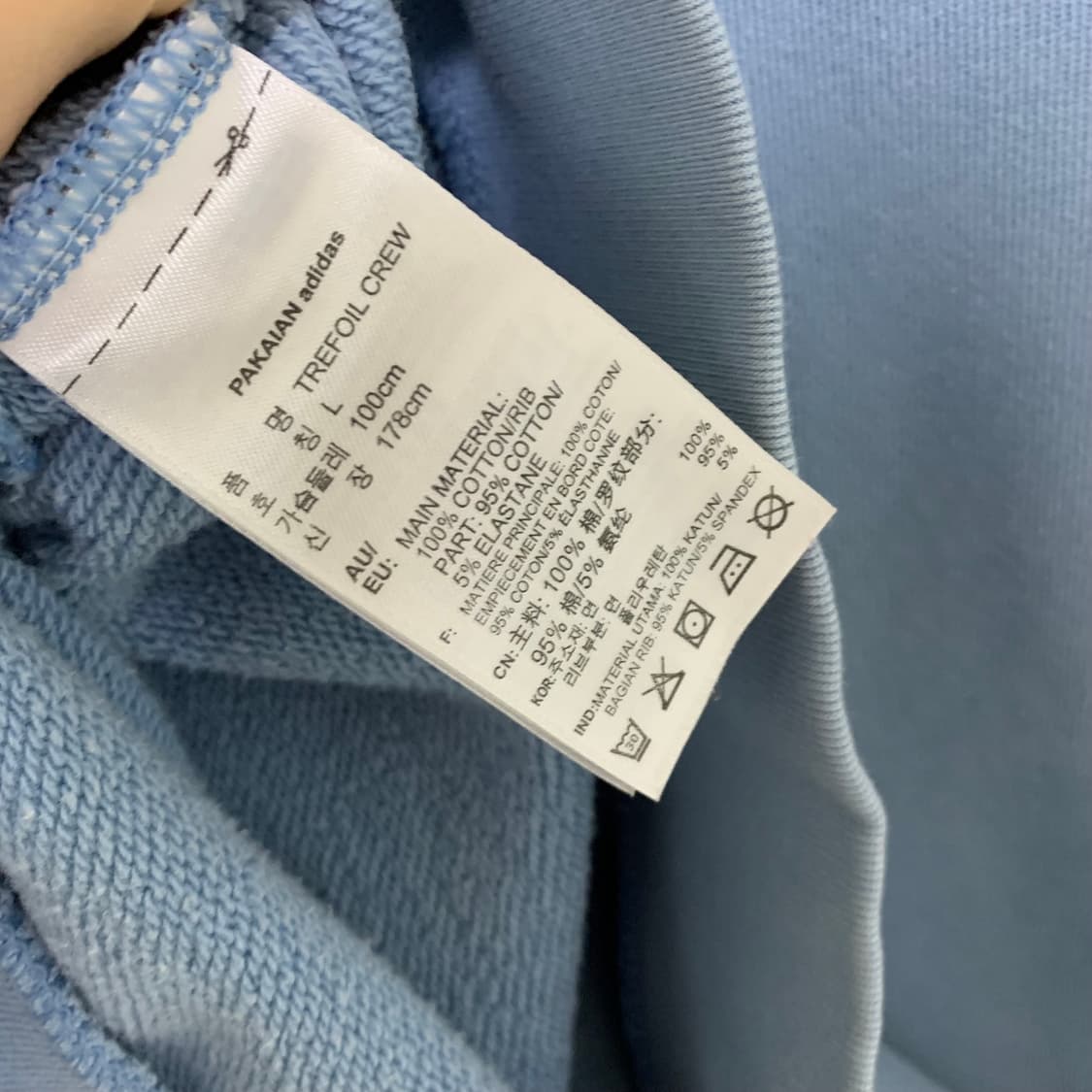 아디다스 빈티지 트레포일 로고 맨투맨 하늘색 L 상품이미지5