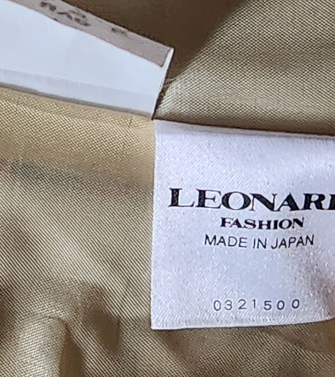 명품 LEONARD 레오나드 레오파드 패턴 자켓 상품이미지9