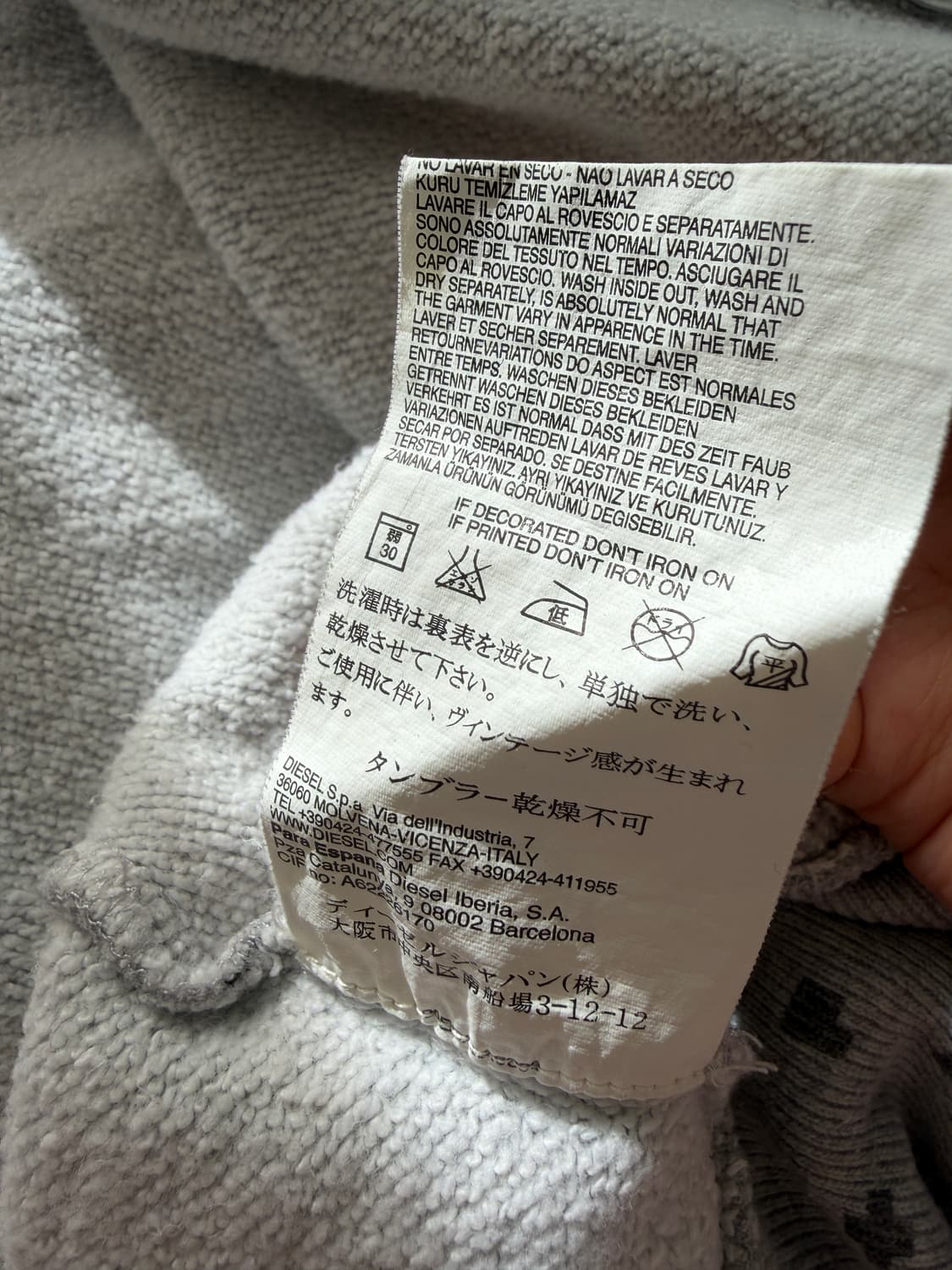 디젤 후드집업 상품이미지6