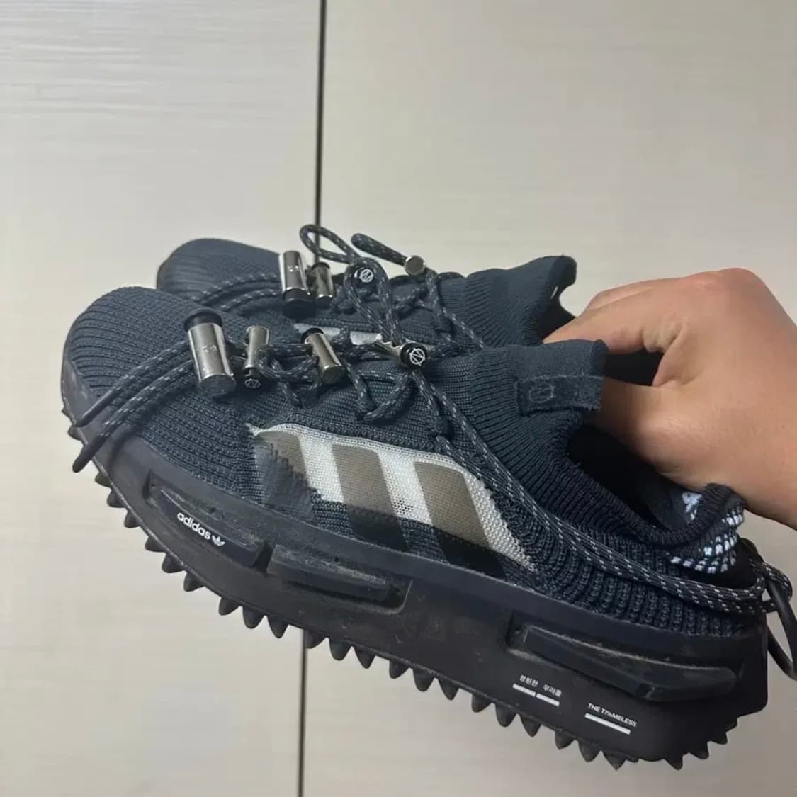 아디다스 nmd r1 바조우 300 상품이미지1