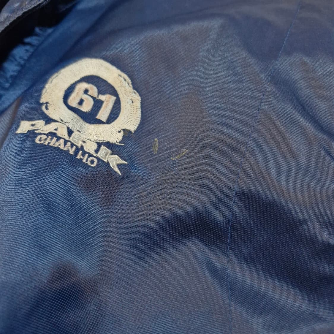 나이키 스우시 올드스쿨 박찬호 스타디움 자켓 상품이미지9