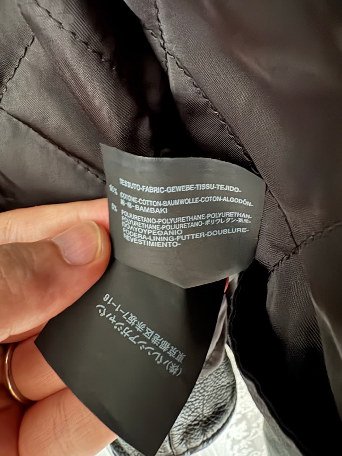 발렌시아가 암 레터링 가죽 라이더 자켓 상품이미지7