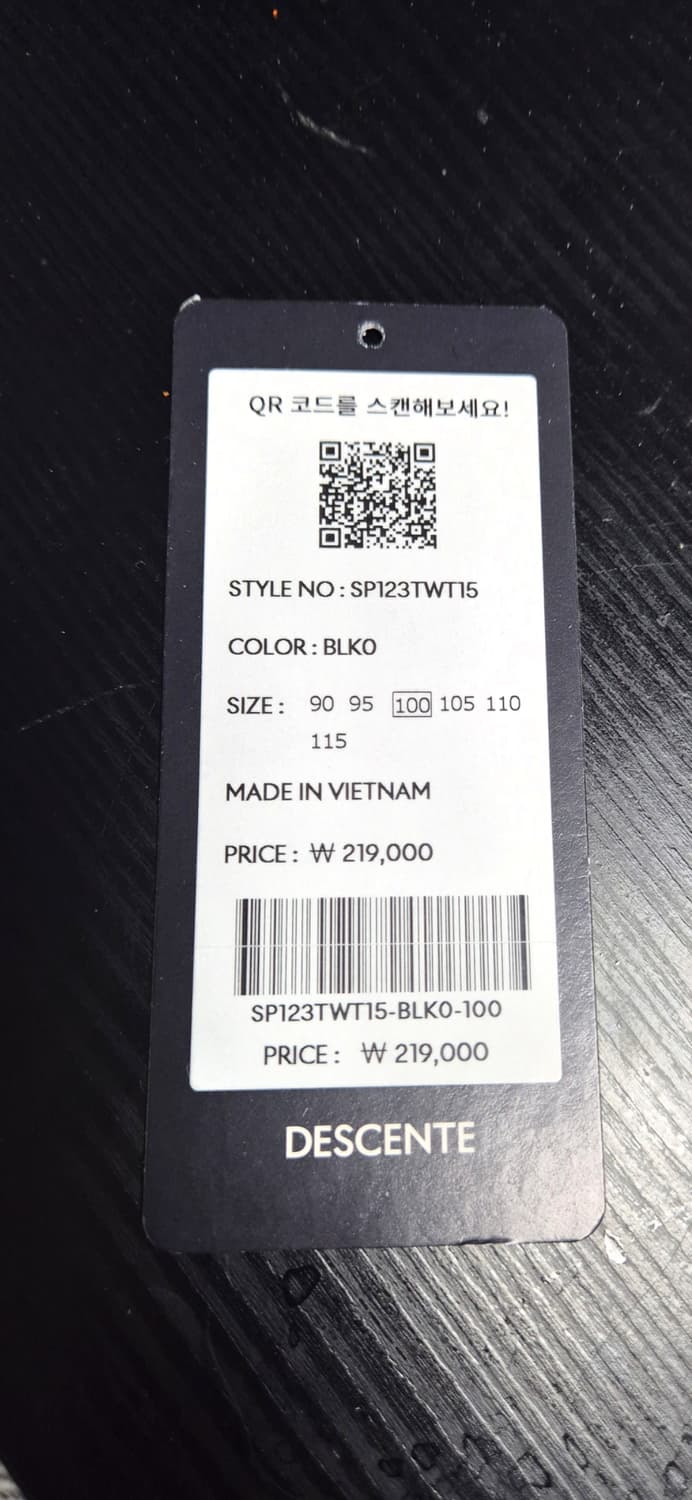 데상트 우븐자켓 상품이미지4