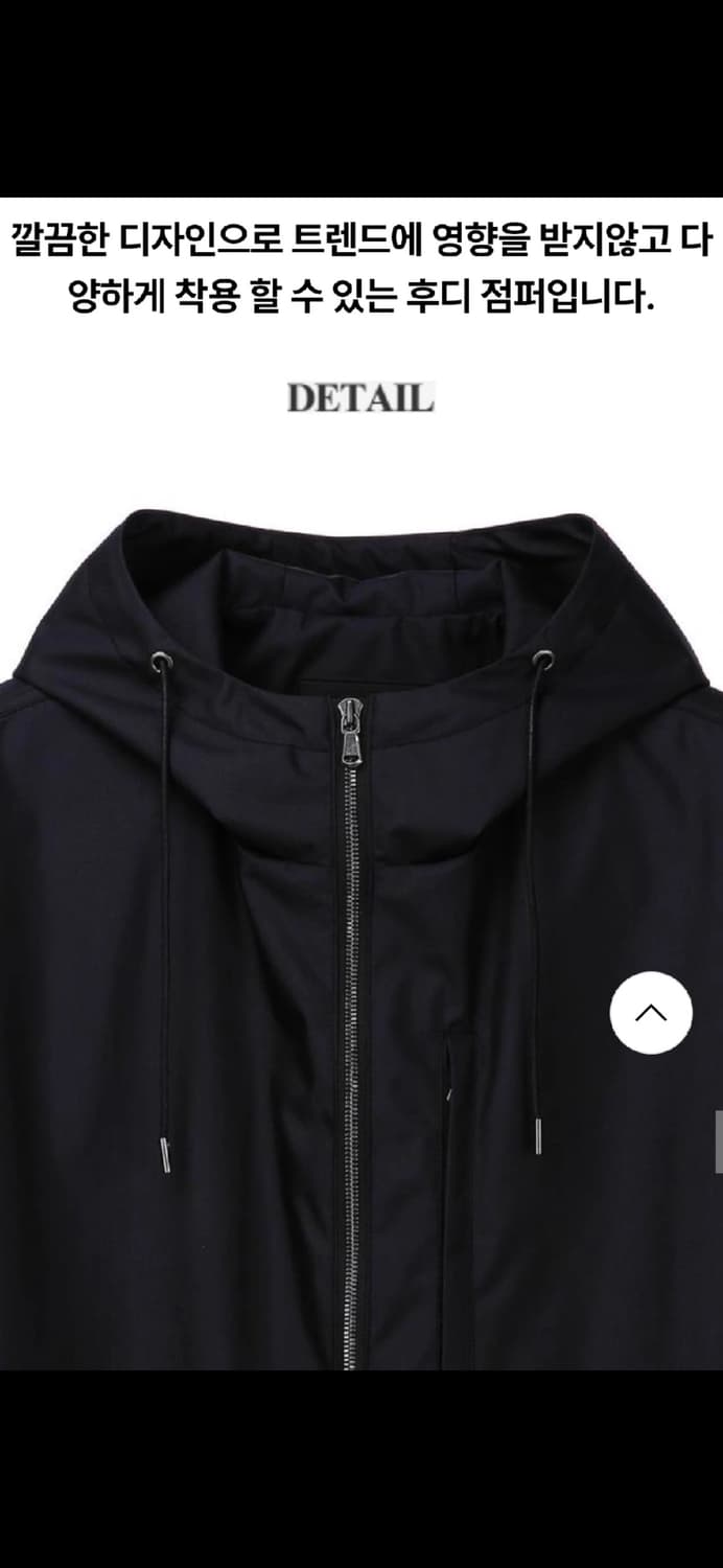 질스튜어트 뉴욕 다크 네이비 후디 자켓 XL 상품이미지5