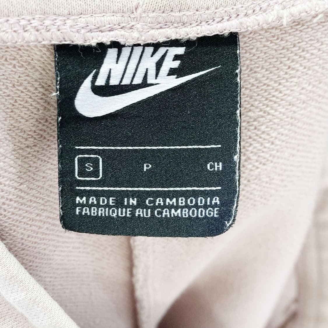 나이키 에센셜 프렌치 테리쇼츠 핑크 S 진스센스 상품이미지3