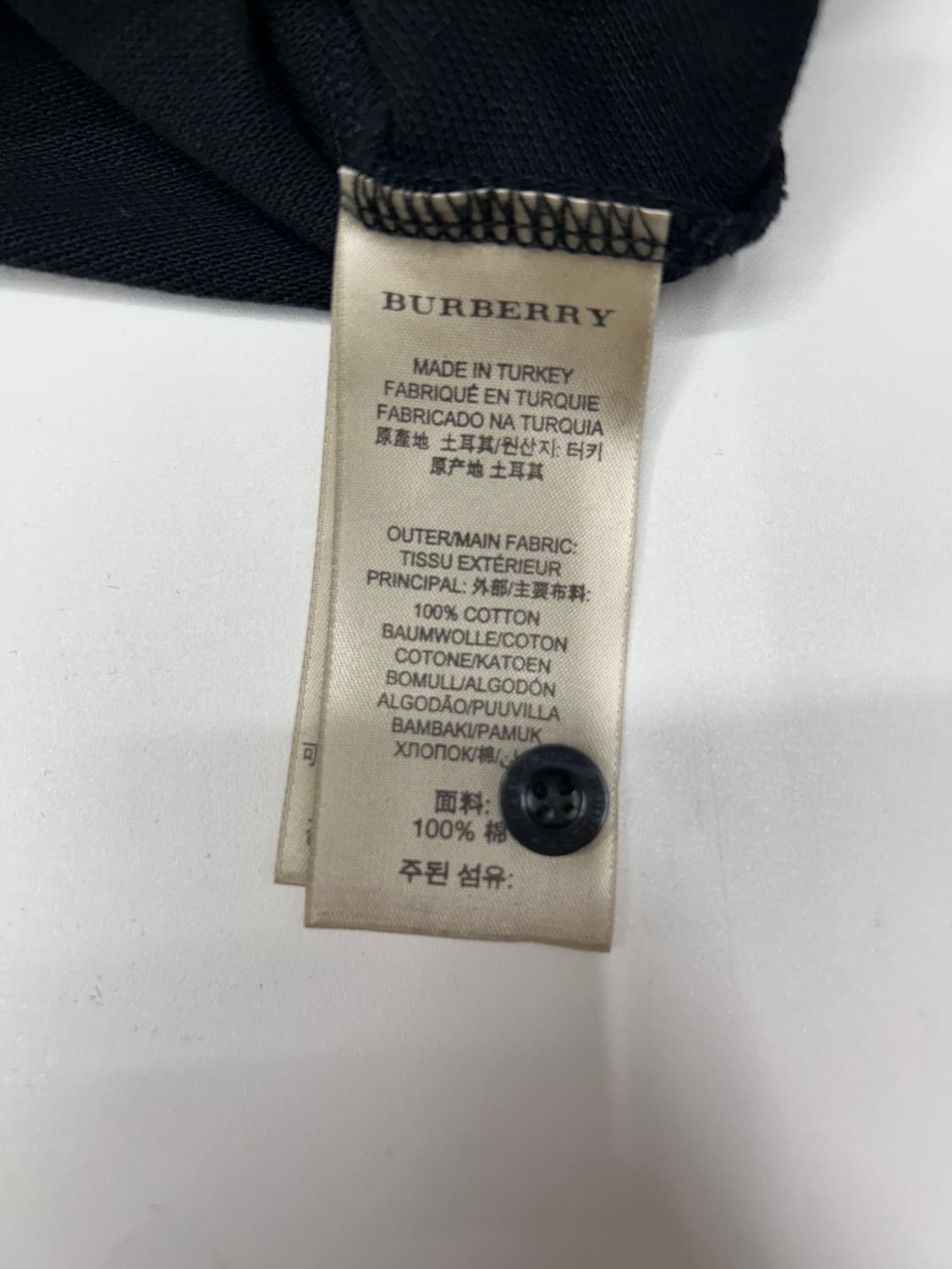 버버리 블랙 롱 카라티  상품이미지4