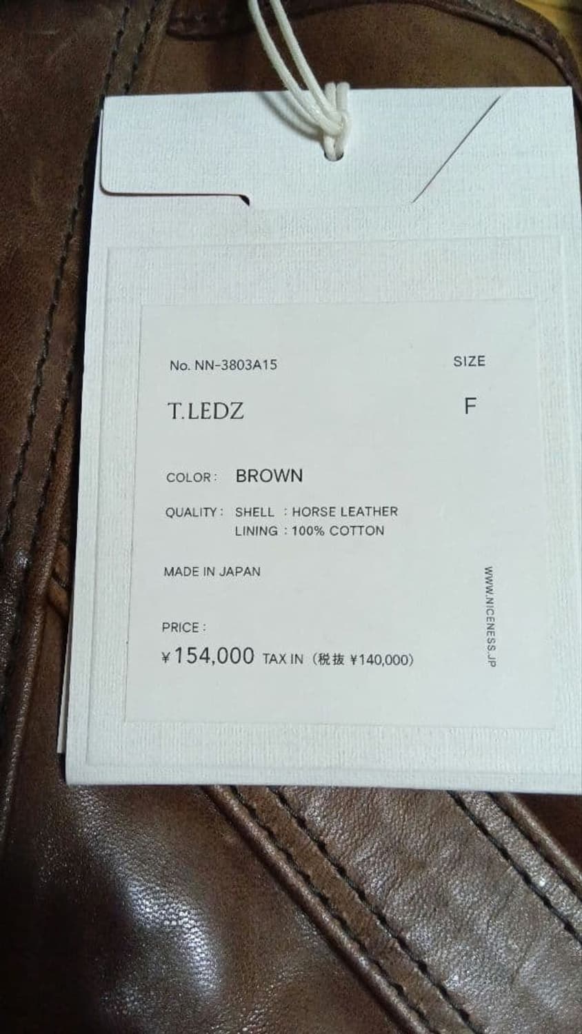 25ss "T.LEDZ" Shoulder Tote Bag (말가죽) 상품이미지4