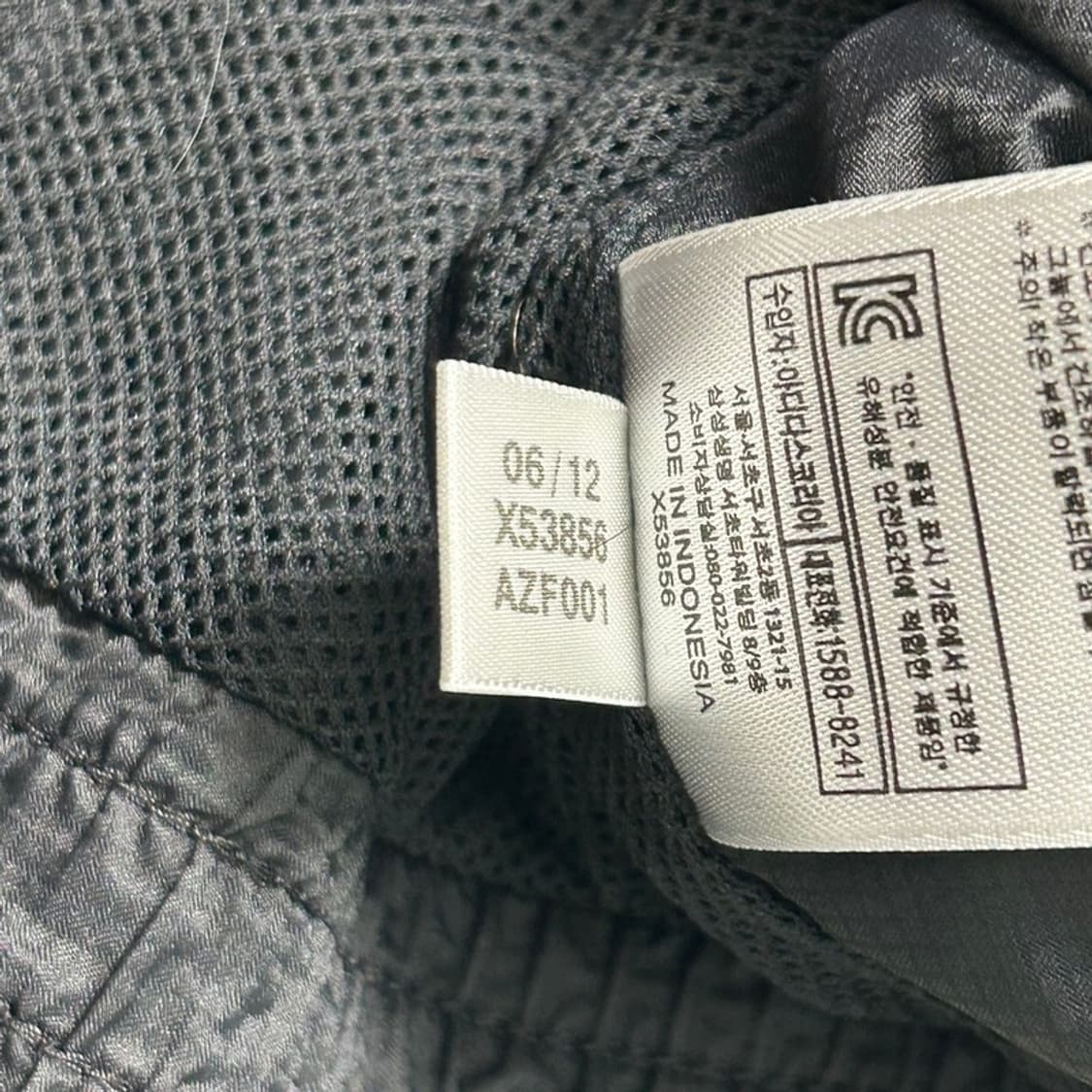 ADIDAS X STELLA 바람막이 블랙 85 상품이미지7