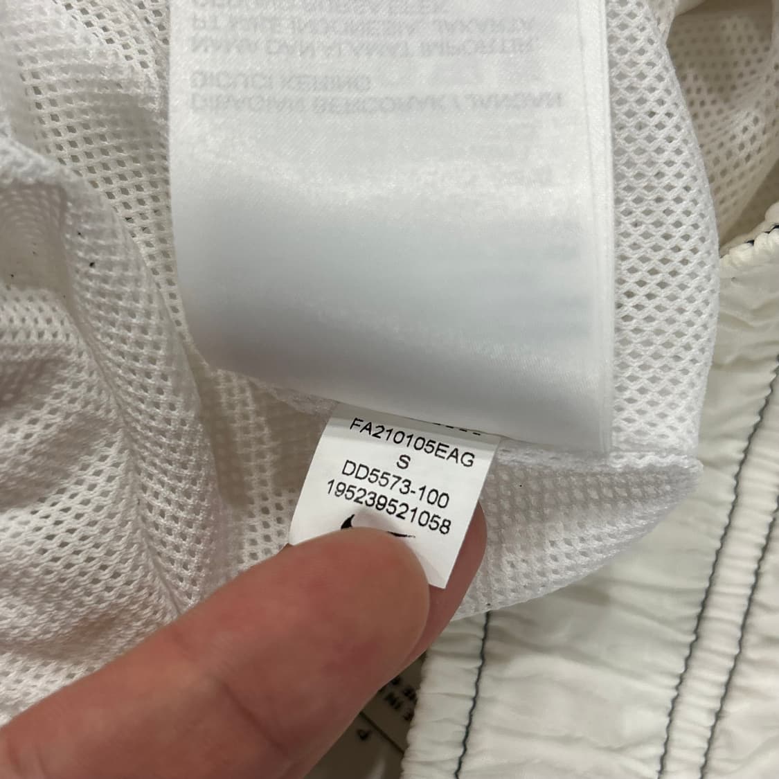 [S] 나이키 리펠 화이트 트레이닝 바지 팬츠 상품이미지8