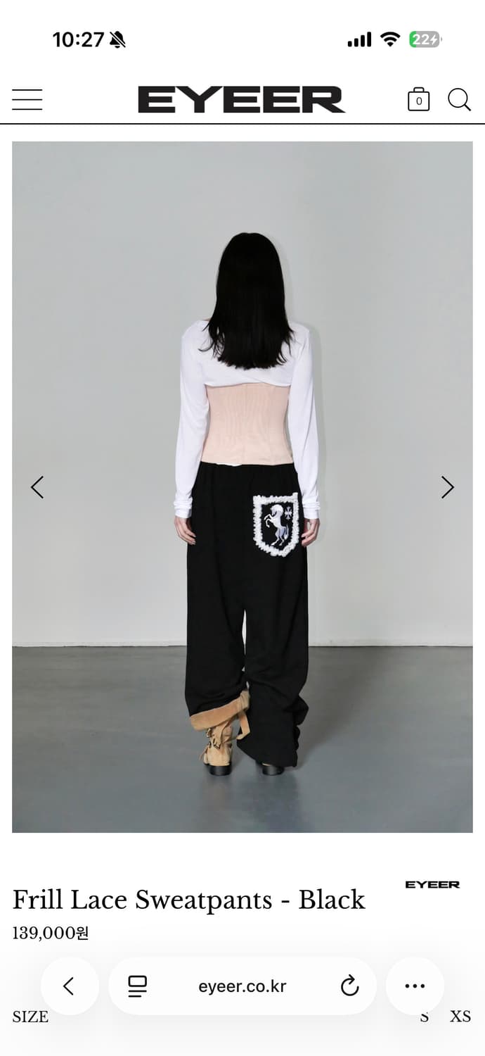 Eyeer Frill Lace 스웻팬츠 블랙 S 상품이미지1