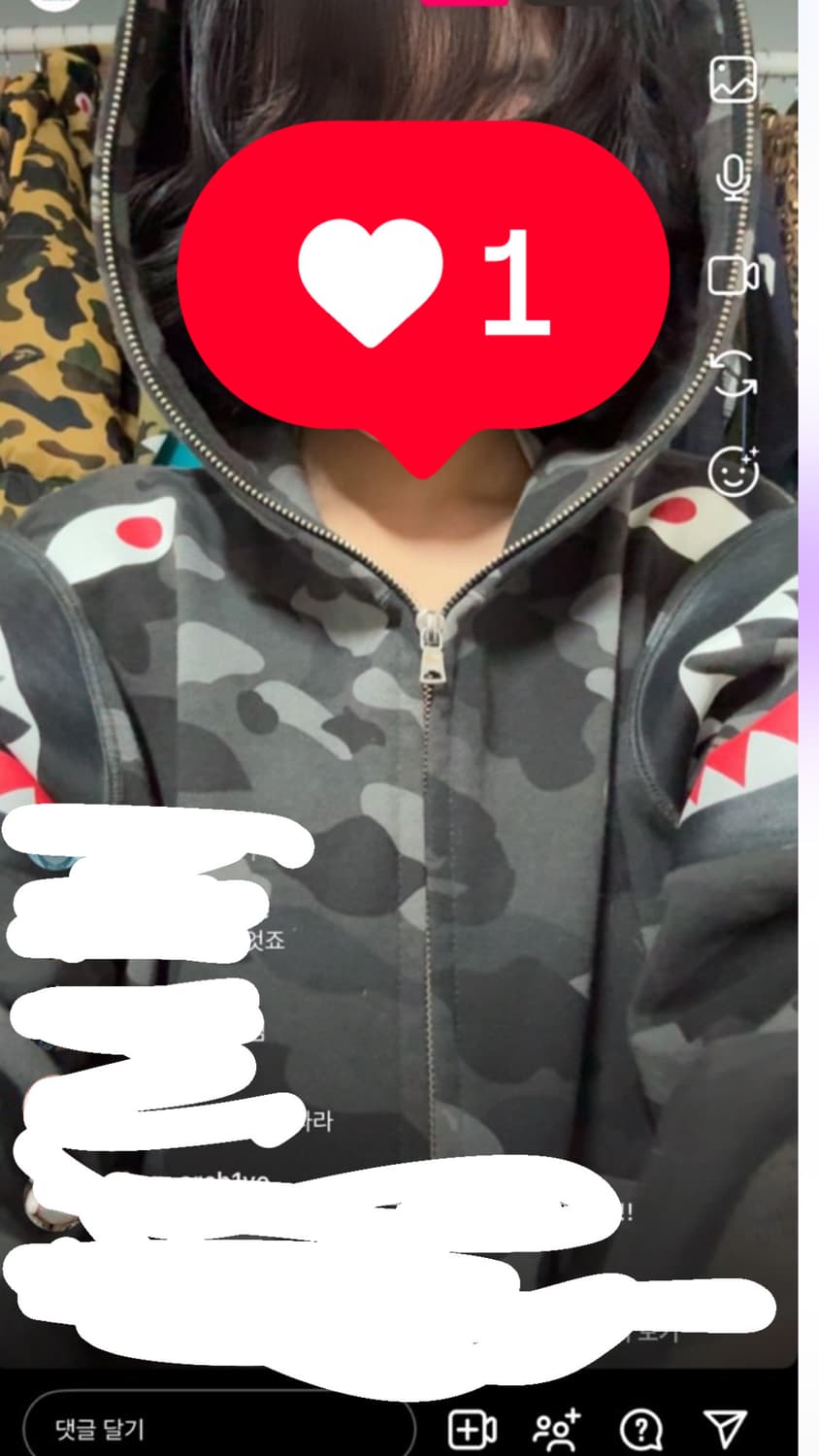 베이프 흑계 상품이미지1