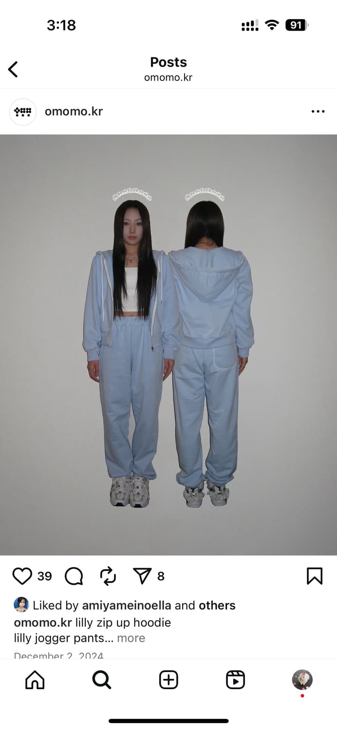 오모모 릴리 후드집업 바지 셋업 하늘색 omomo 상품이미지1