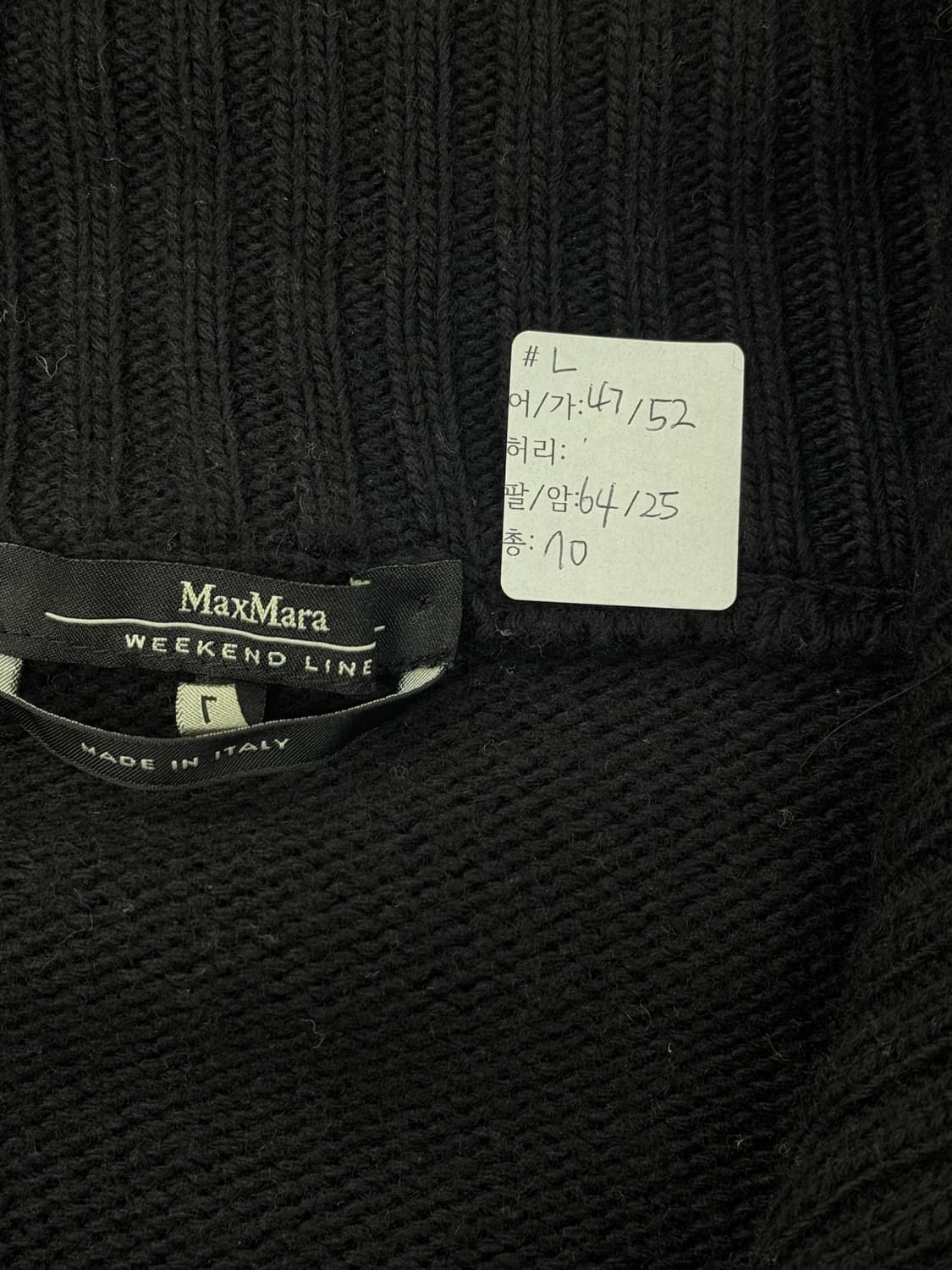 막스마라 남자 블랙 니트 가디건 핀터레스트 L 상품이미지5