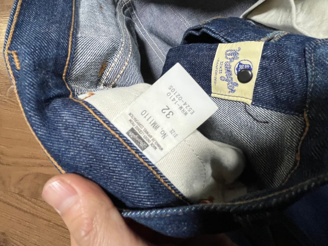Wrangler 11MW 1951 Bluebell Japan 복각 상품이미지5