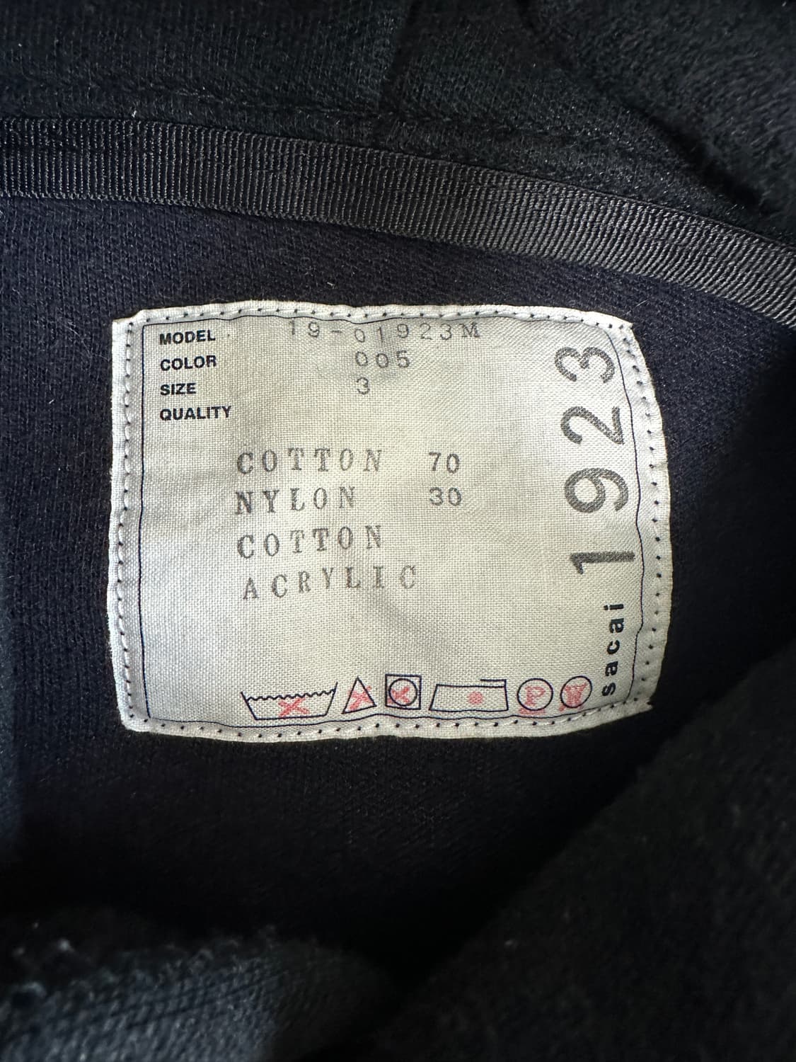 사카이 니트후드 상품이미지4