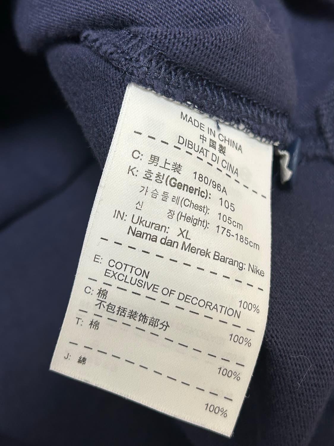 나이키 네이비 아스날 pk티 상품이미지7