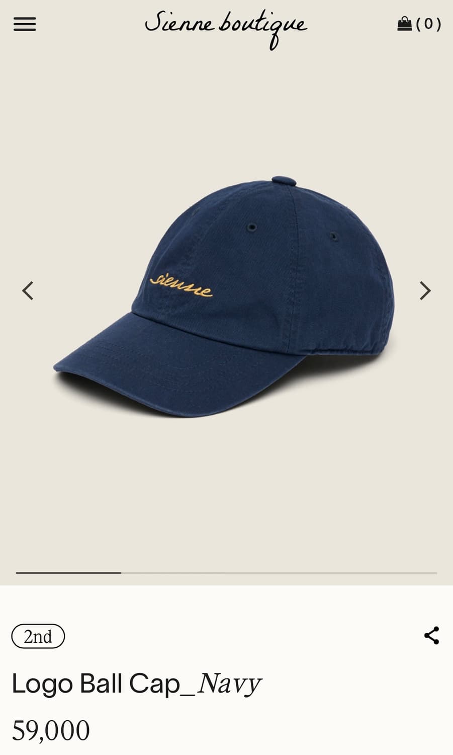 시엔느 로고 볼캡 네이비🧢 상품이미지2