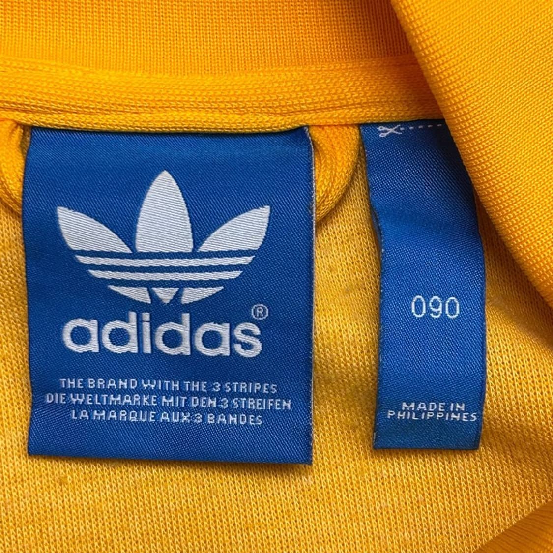 아디다스 슈퍼스타 트랙탑 옐로우 90 상품이미지5