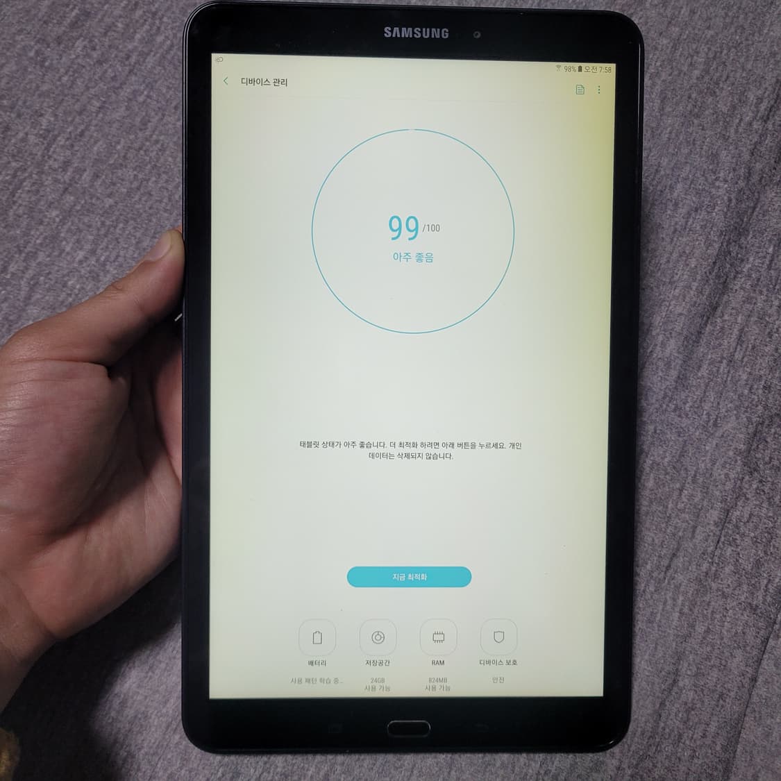 삼성 갤럭시 탭 sm-t580 32기가 wifi 상품이미지9