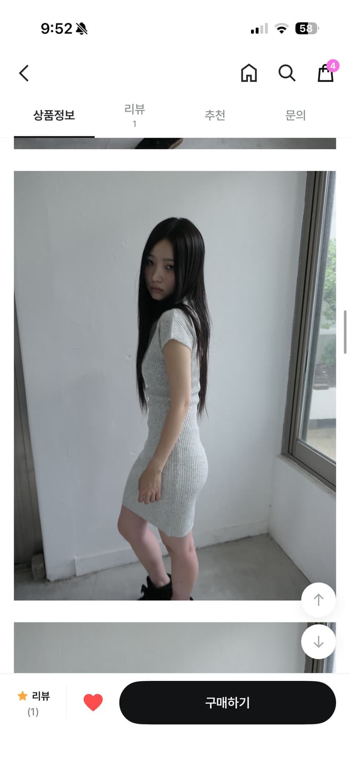 디에이디 데이지 드레스 반목 미니 원피스 라이트그레이 상품이미지2