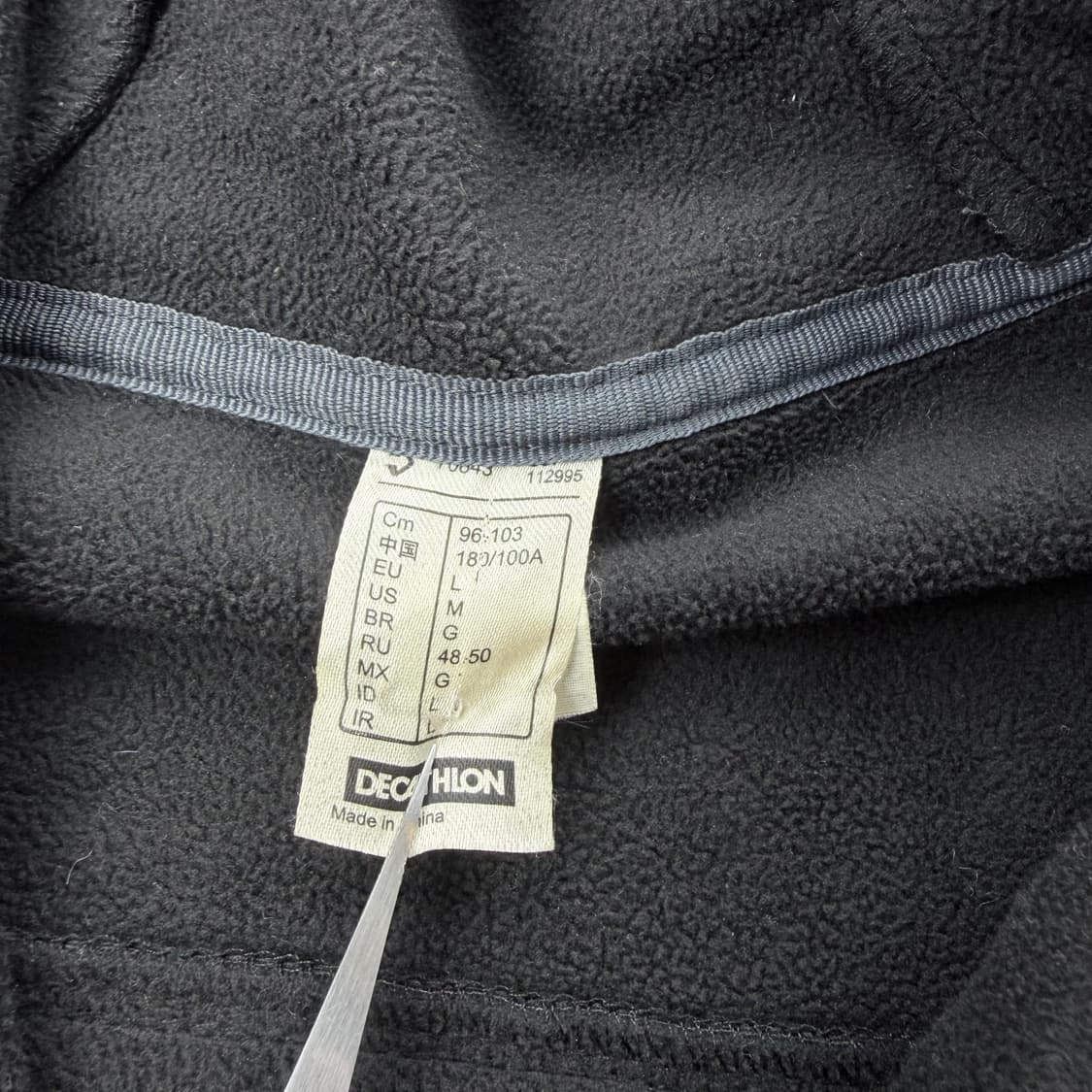 데카트론 소프트쉘 바람막이 자켓 상품이미지5