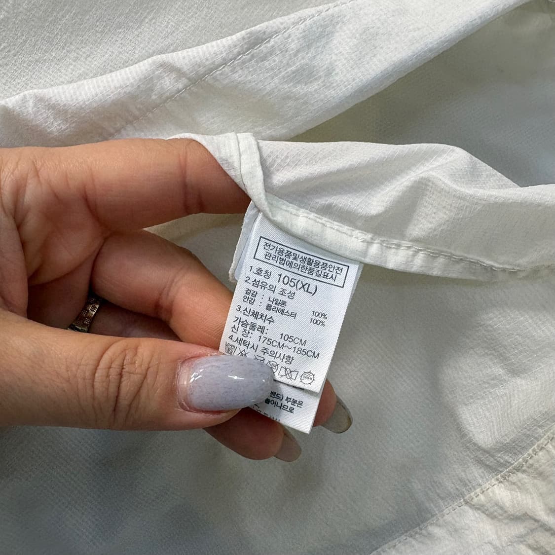 XL 노스페이스 바람막이 집업 0330J 상품이미지4