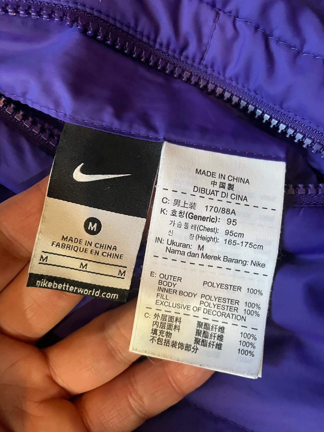 나이키 경량패딩 M 상품이미지8