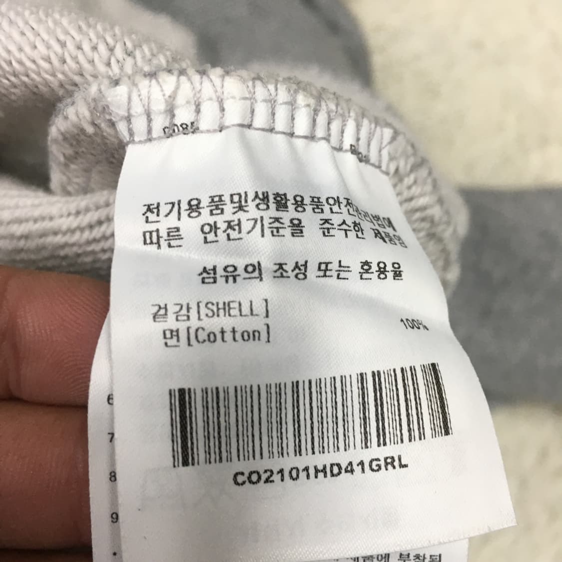 커버낫 빅로고 후드티  CC09 상품이미지4
