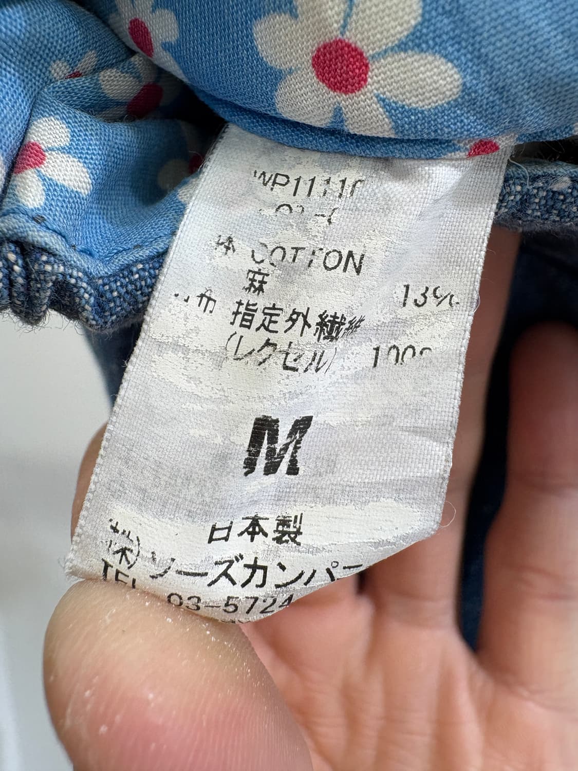 WILDTHINGS (Made in Japan) 반바지 상품이미지7