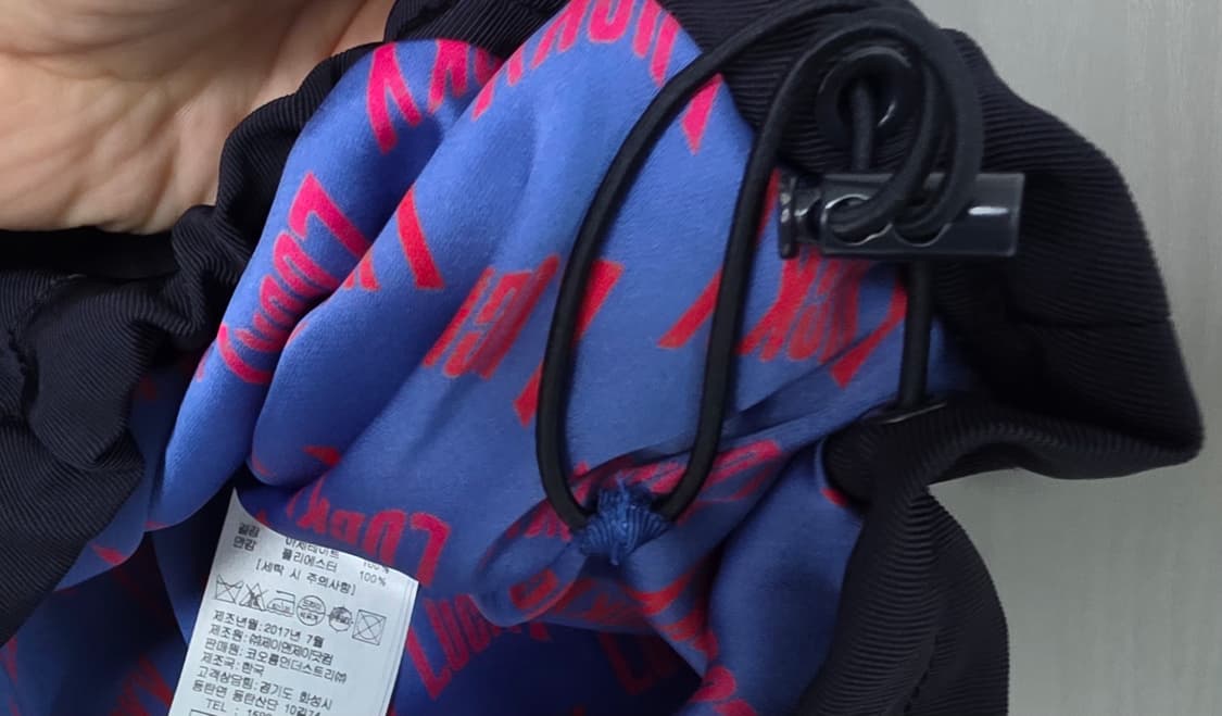 착샷첨부/ 럭키슈에뜨 아세테이트 후드 재킷(점퍼) 상품이미지3