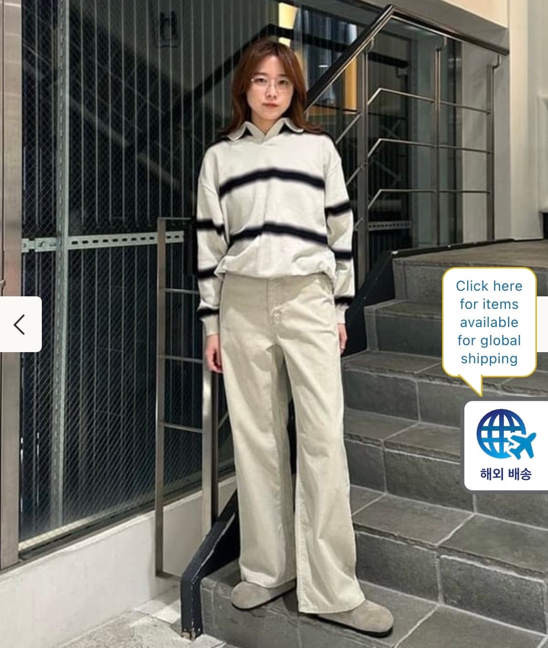 오라리 여성 큐로이드 골덴 1 비이커  상품이미지4