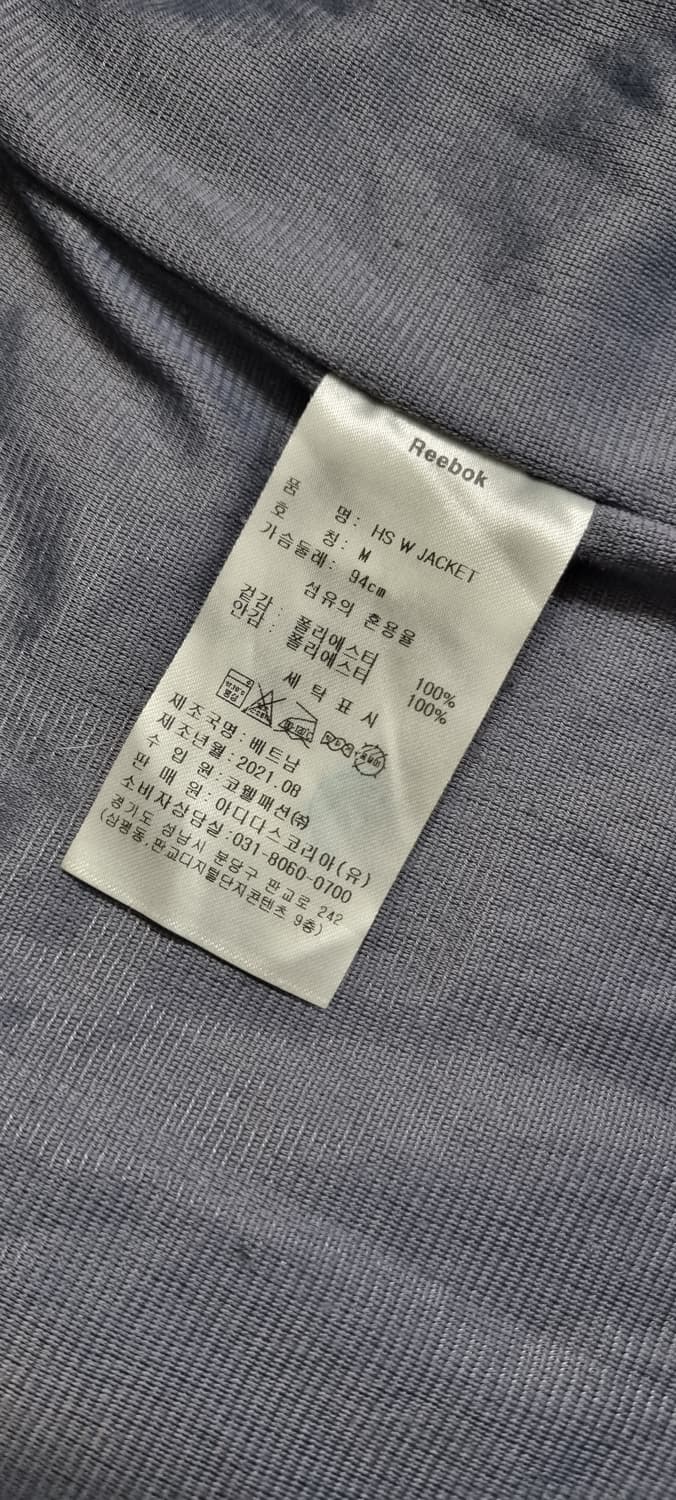 리복 플리스 후드 자켓 M _ 여성 상품이미지10