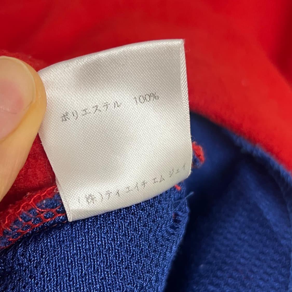 00’s 타미 힐피거 플리스 쿼터집업 상품이미지7