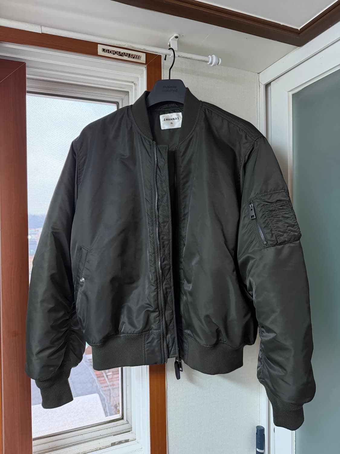 zavanas ma-1 khaki 상품이미지1